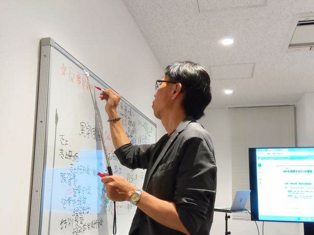 どんぶり勘定を卒業する
